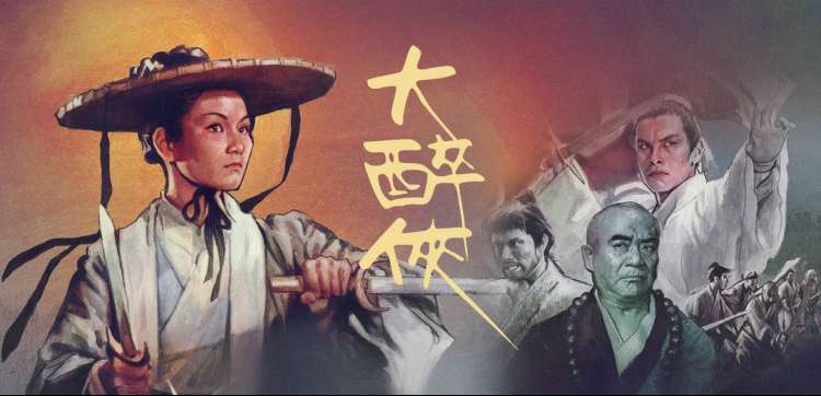 破晓行动 剧集海报