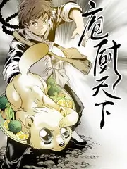 密室大逃脱 海报